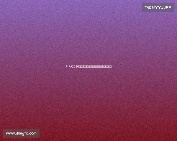 FIFA2026美加墨世界杯纪念摆件创意装饰收藏家居陈设礼品 FIFA2026美加墨世界杯纪念摆件创意装饰收藏家居陈设礼品